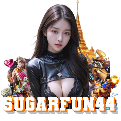 sugarfun44 รองรับวอลเลท